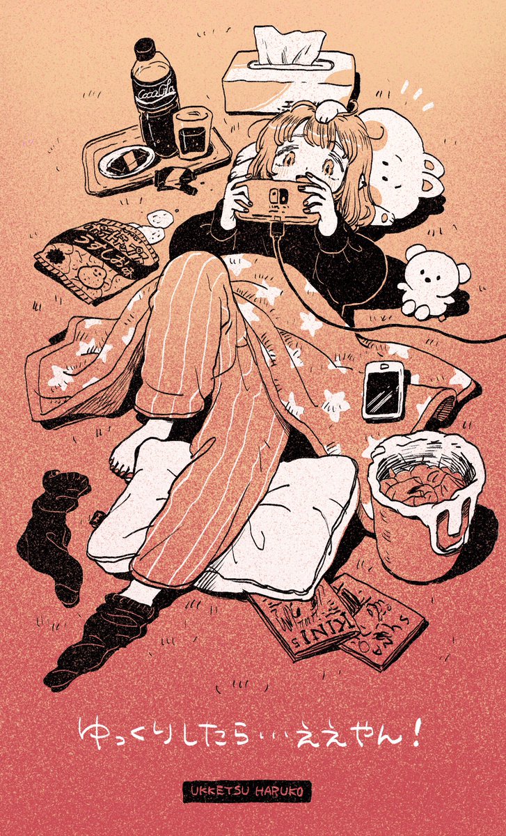 1girl food lying solo controller socks pants  illustration images