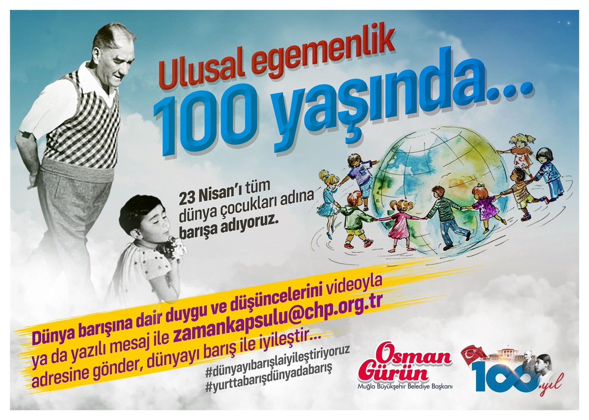 Osman Gürün