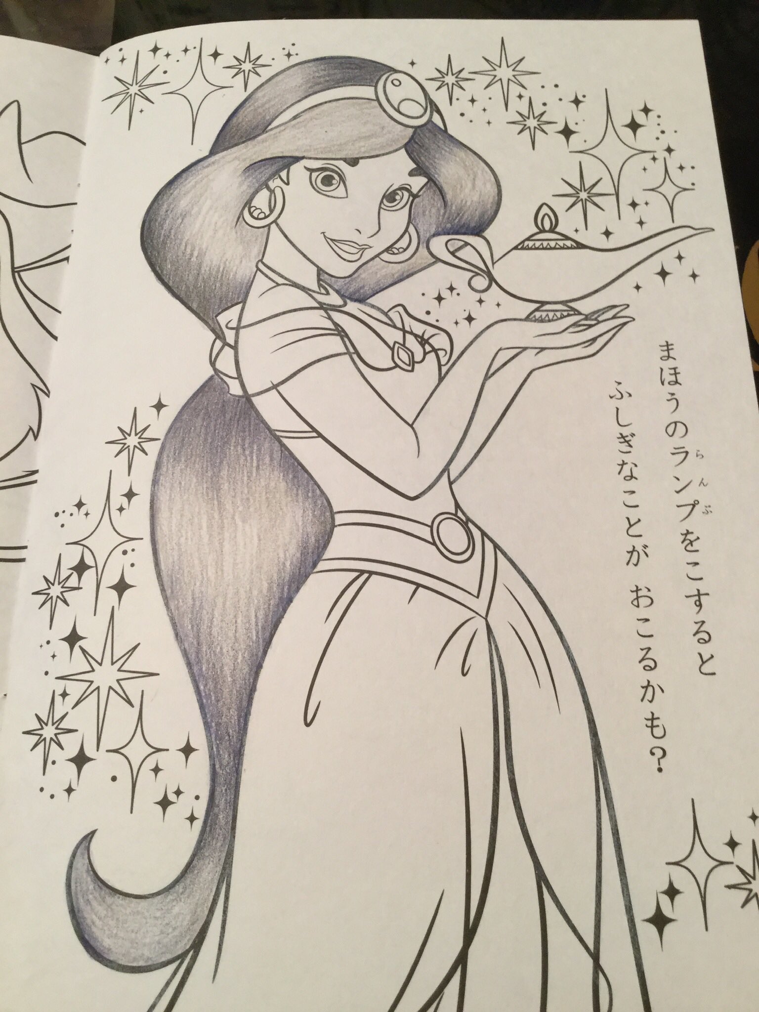 100均塗り絵 Twitter Search Twitter
