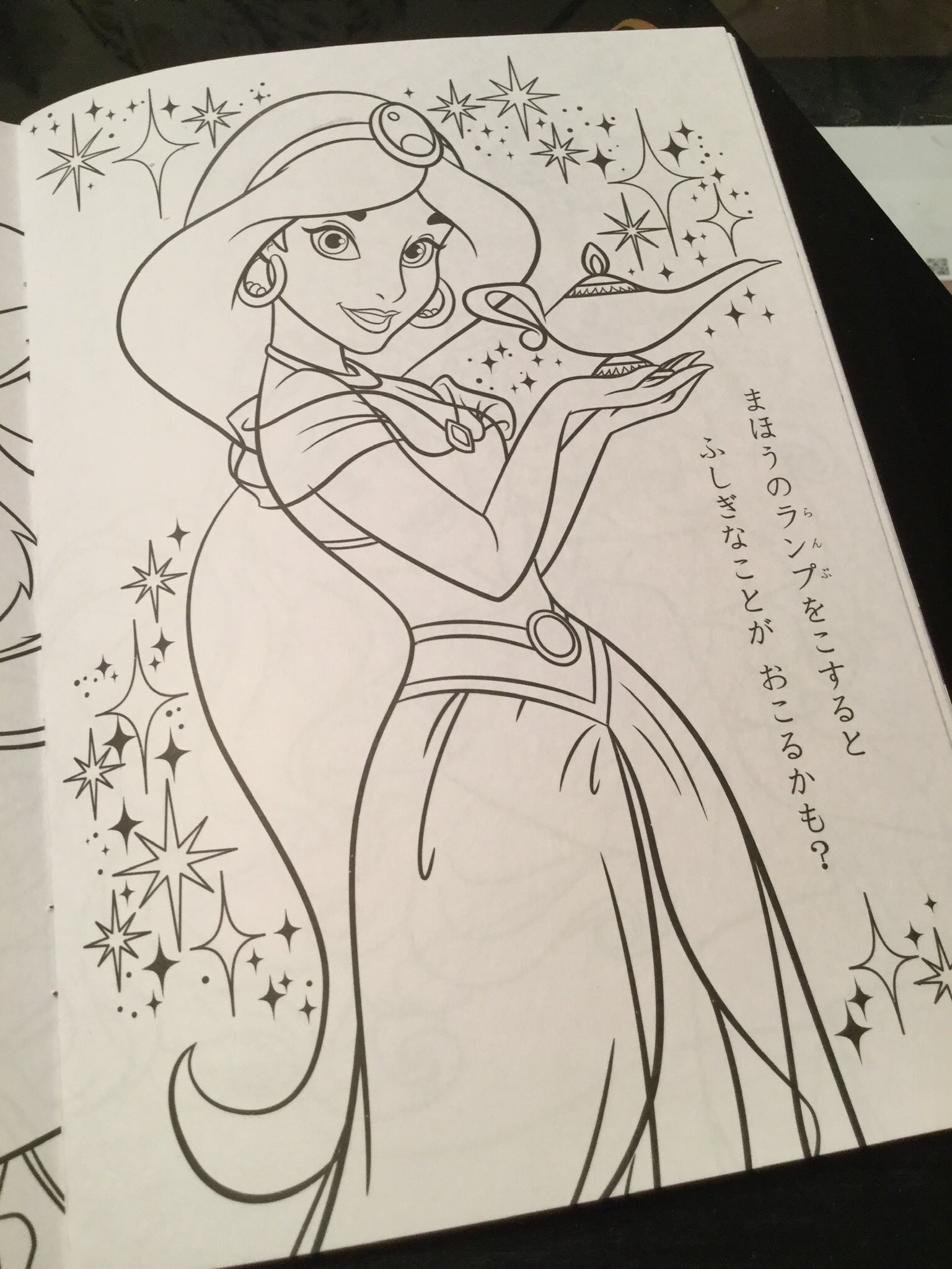 100均塗り絵 Twitter Search Twitter