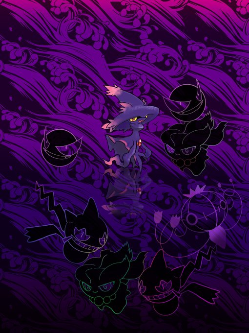 ムウマージのtwitterイラスト検索結果 古い順