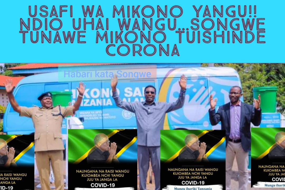 uvccm_wa's tweet photo. UVCCM MKOA wa songwe tunaendelea kuwakumbusha wananchi kuchukua tafadhari na kufuata Maelekezo ya wataalamu wa Afya.
SONGWE BILA CORONA INAWEZEKANA https://t.co/oXrtZKaLUJ https://t.co/sbzevtYYjL