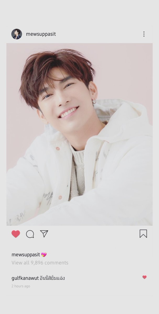 200417mewsuppasit: gulfkanawut: now this is a big smile