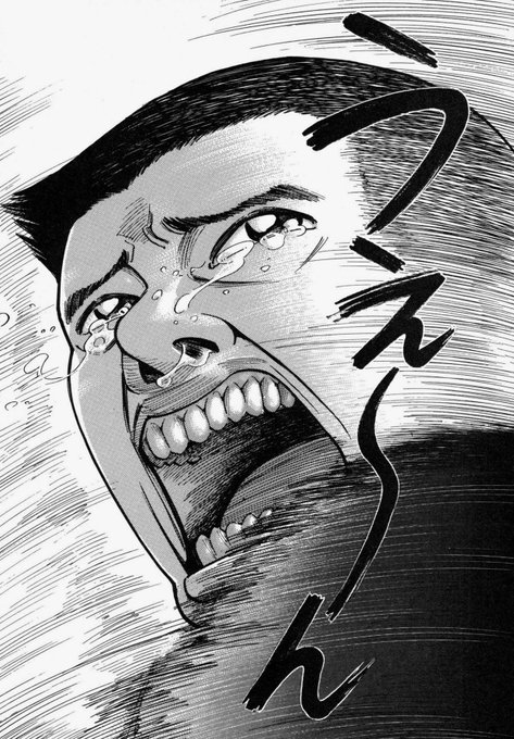 中野 Pisiinu さんのマンガ一覧 リツイート順 60ページ ツイコミ 仮 中野 Pisiinu さんのマンガ一覧 リツイート順 60ページ ツイコミ 仮