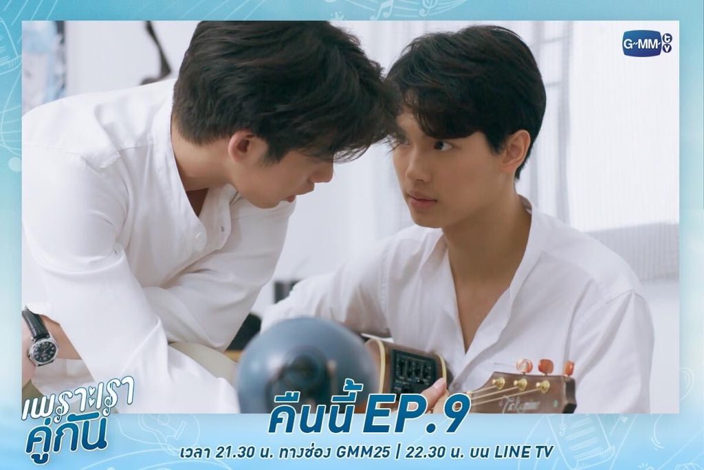 bunroeun2's tweet photo. Are you ready I’m so excited #คั่นกูEP9 https://t.co/XxVuR5V56F