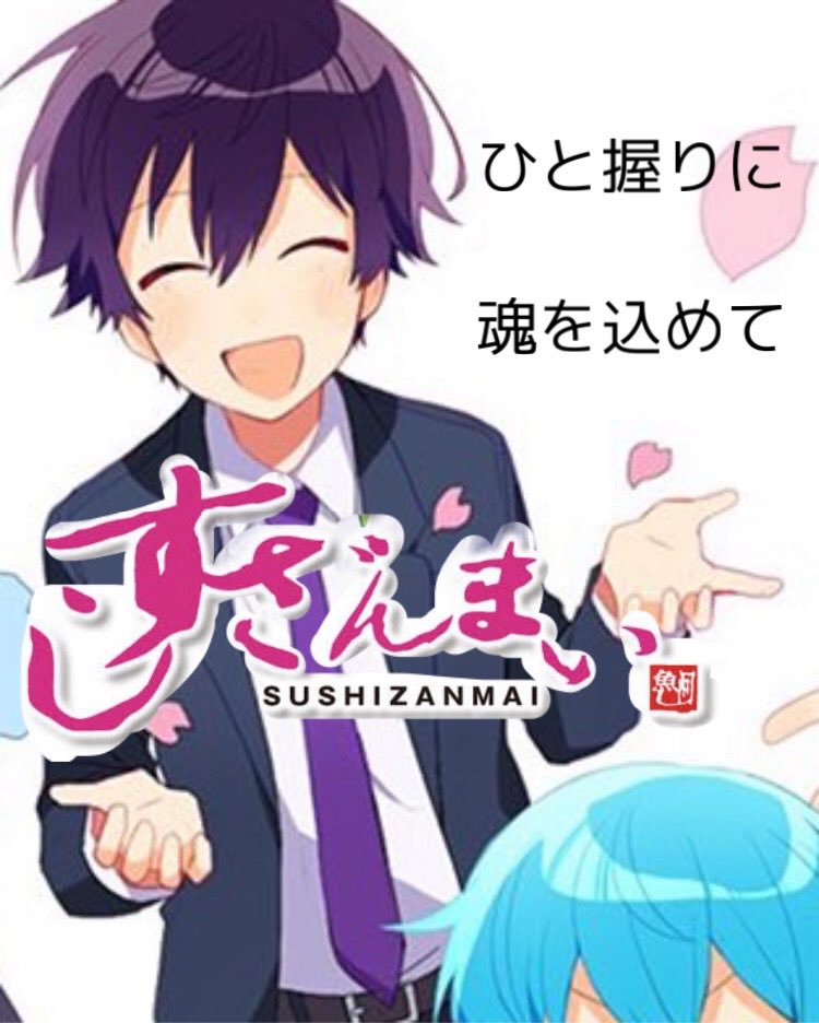 ___rootkn15's tweet photo. ごめんなさい…出来心だったんですぅ… https://t.co/fkweznvL7M