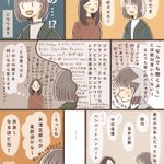音楽好きな人はほとんど歌詞なんか聞いてない一方 音楽たいして好きじゃない人はほとんど歌詞しか聞いてない 問題 Togetter 音楽好きな人はほとんど歌詞なんか聞いてない一方 音楽たいして好きじゃない人はほとんど歌詞しか聞いてない 問題 Togetter
