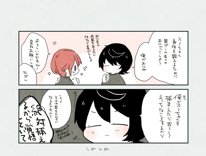 りつかさ120🌙🌸 