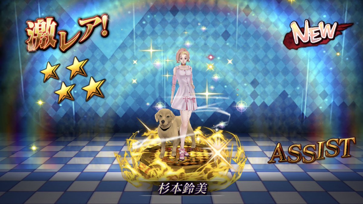 DailyReimi's tweet image. 