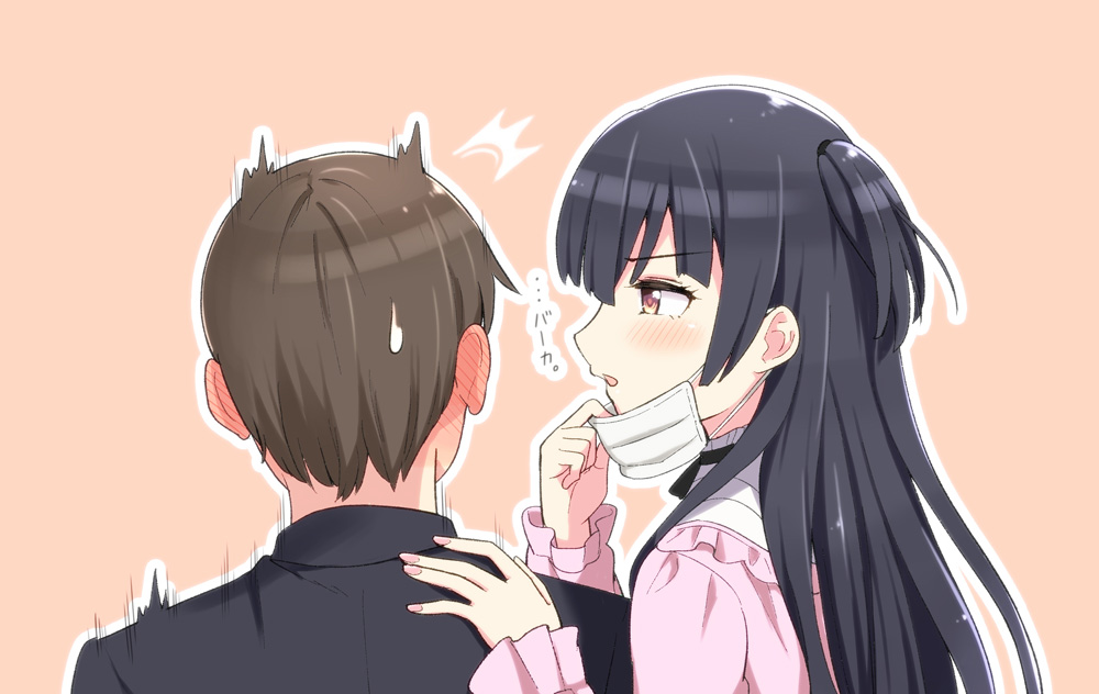 mayuzumi fuyuko 1girl 1boy mask pull blush black hair mouth mask mask  illustration images