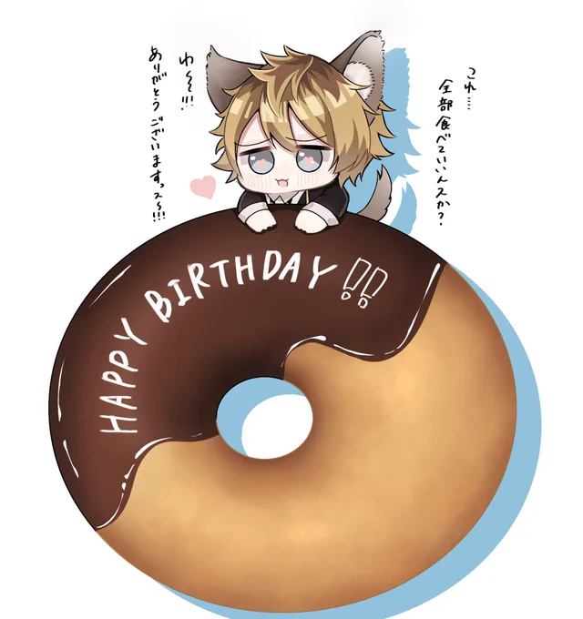 #ラギー・ブッチ誕生祭2020お誕生日おめでとう!!!!たらふく食えよな!!!!!!!! 