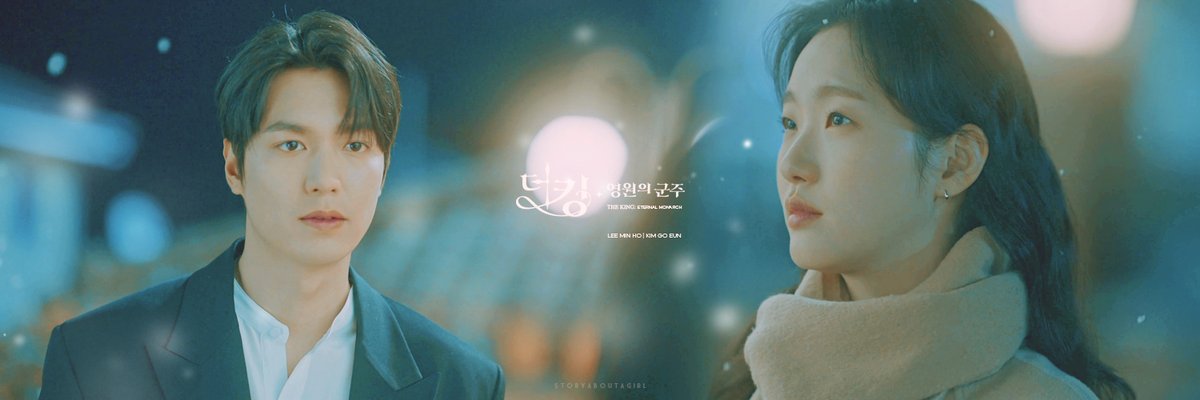 Header 45 | 1500 × 500 #TheKingEternalMonarch  #더킹영원의군주 #LeeMinHo  #이민호  #KimGoEun  #김고은