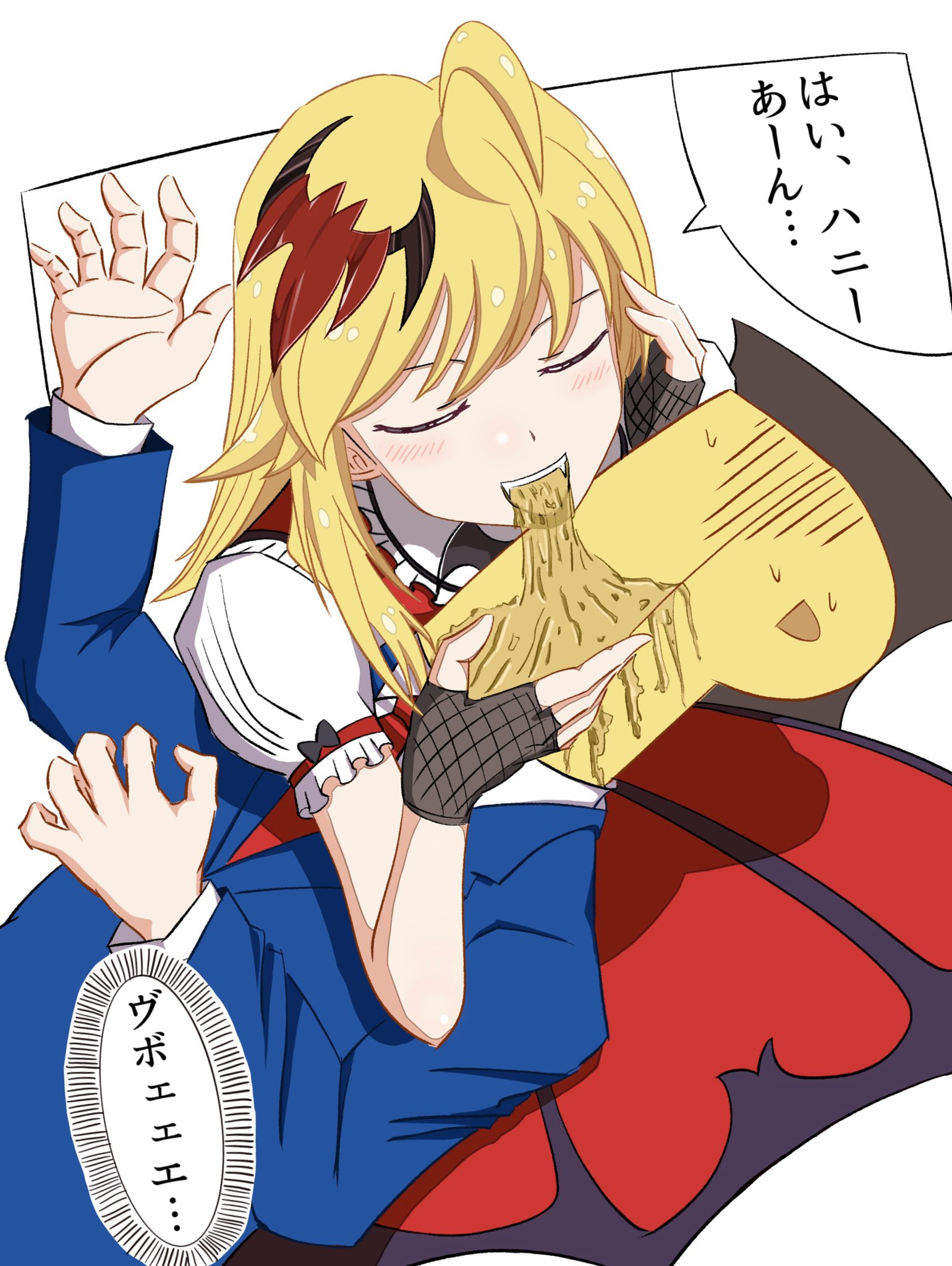 星井みかげ ゲロをpに口移しする星井美希 星井美希 T Co Lvezaqim1r Twitter