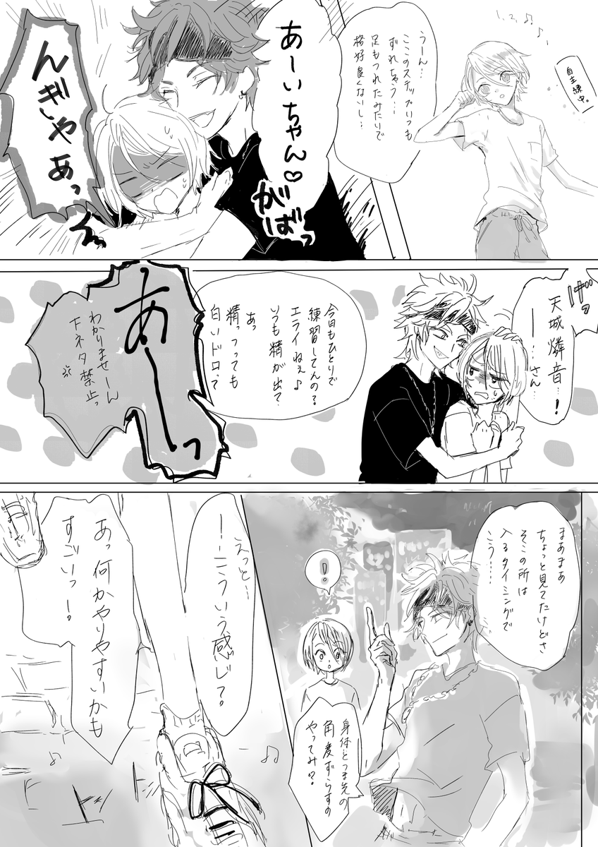 燐藍。。。。 