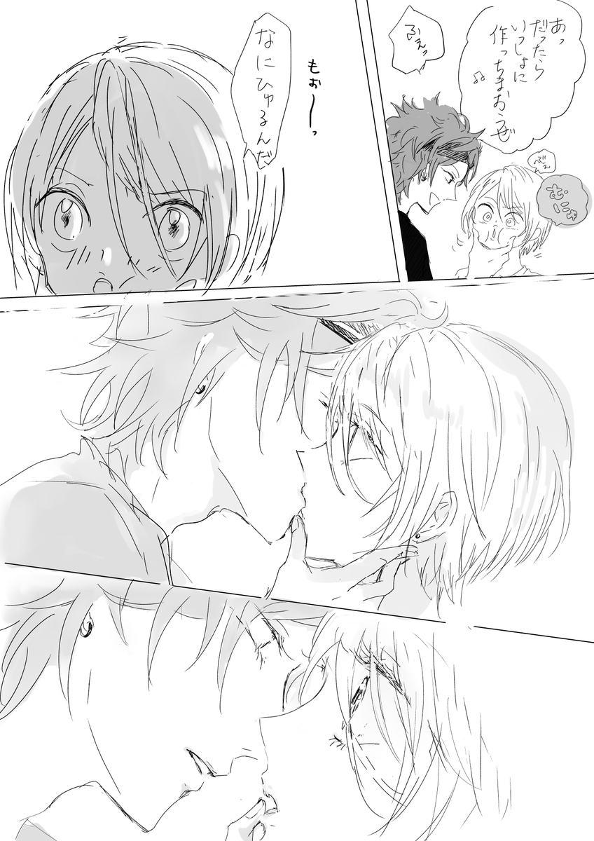 燐藍。。。。 