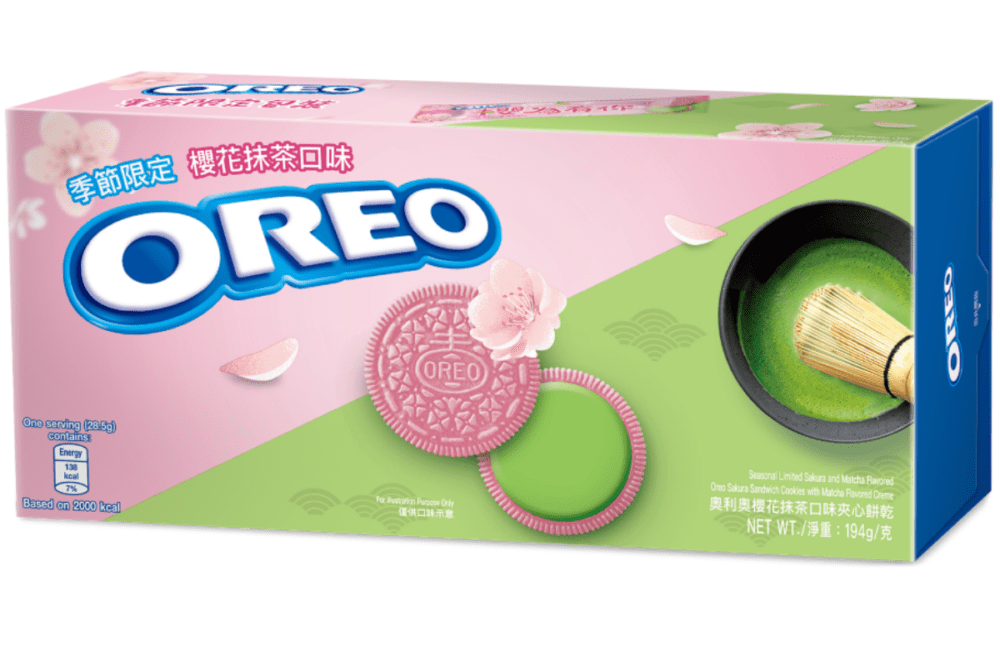 HYPEBEAST's tweet photo. #Oreo is set to release peach oolong and sakura matcha flavored Oreos.
Photo: Oreo https://t.co/D1oqyrcAXE