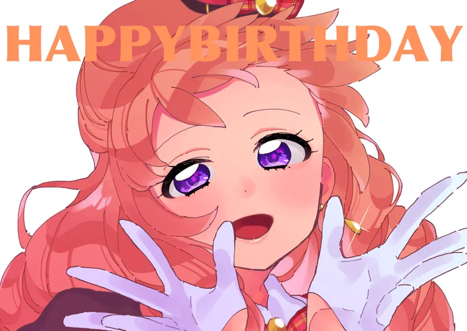 マリアちゃん誕生日おめでとう!
 #姫里マリア生誕祭2020
#aikatsuonparade 
#アイカツオンパレード 