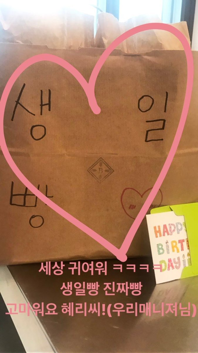 n년전 오늘의 제시카 tweet media