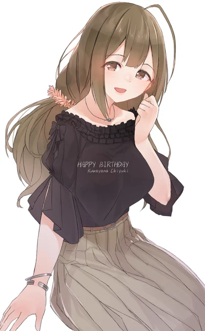 千雪さんおめでとう～～～!!???また新しい絵描くね!!!
#桑山千雪生誕祭2020
#祝シャニマス 