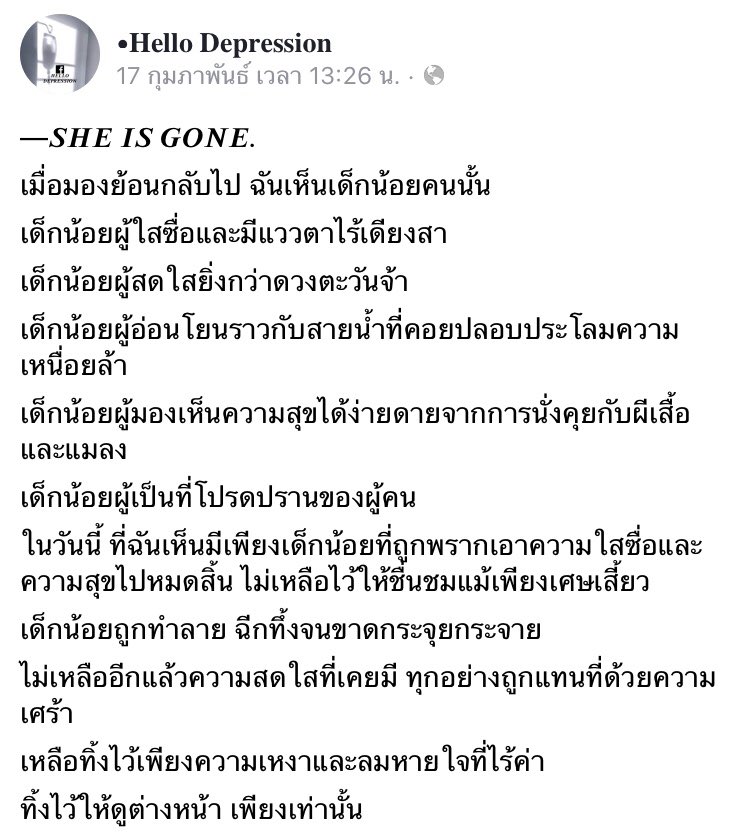 𝑺 𝒎 𝒐 𝒈 tweet media