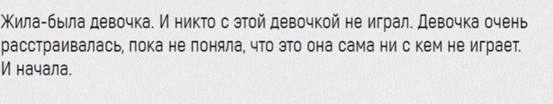 Myvlina's tweet photo. https://t.co/jcwMN6KrN4