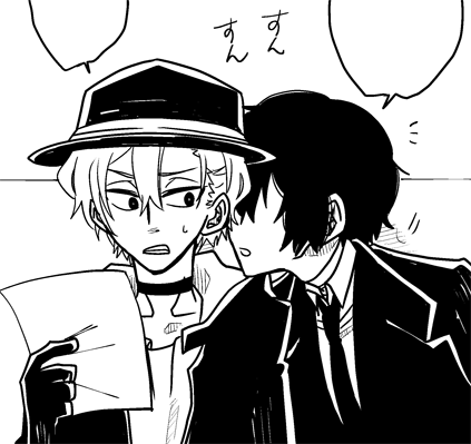 【原稿進捗】昔の絵を描き直してて、ア～、この頃にでっぷるの情報出てきたんだかでっぷる自体を見たんだろうな～みたいな漫画があると時の流れを感じる。 