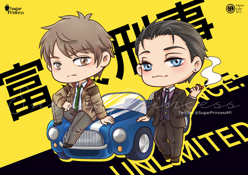 "Name your price."
- Kanbe Daisuke
.
We are totally in love with this series right now~
Katou Haru x Kanbe Daisuke 
.
#FugouKeiji
#FugouKeijiBalanceUnlimited 
#KatoHaru 
#KanbeDaisuke
#HaruDai