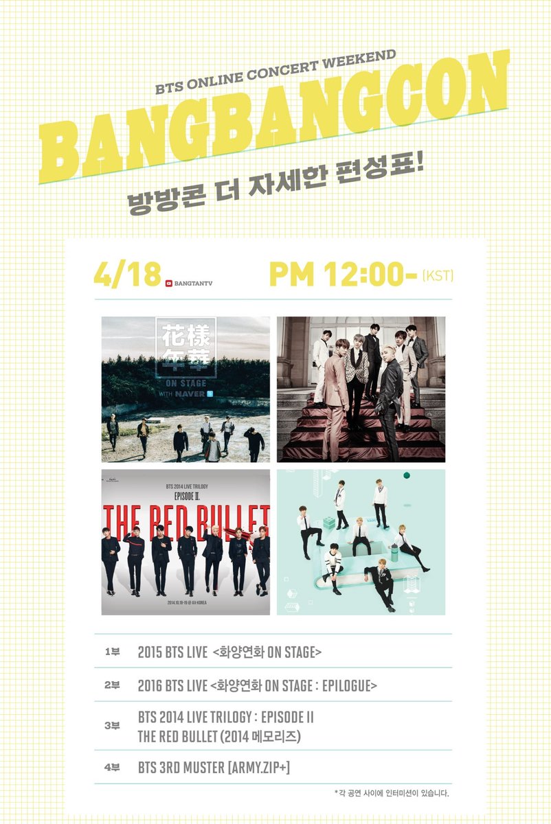 BTS_Billboard's tweet photo. 12 hours left until #BANGBANGCON starts 🎤

Check again what will be shown on Day 1 below and remember to keep streaming @BTS_twt's discography on all platforms! https://t.co/d5zhrKtPYF