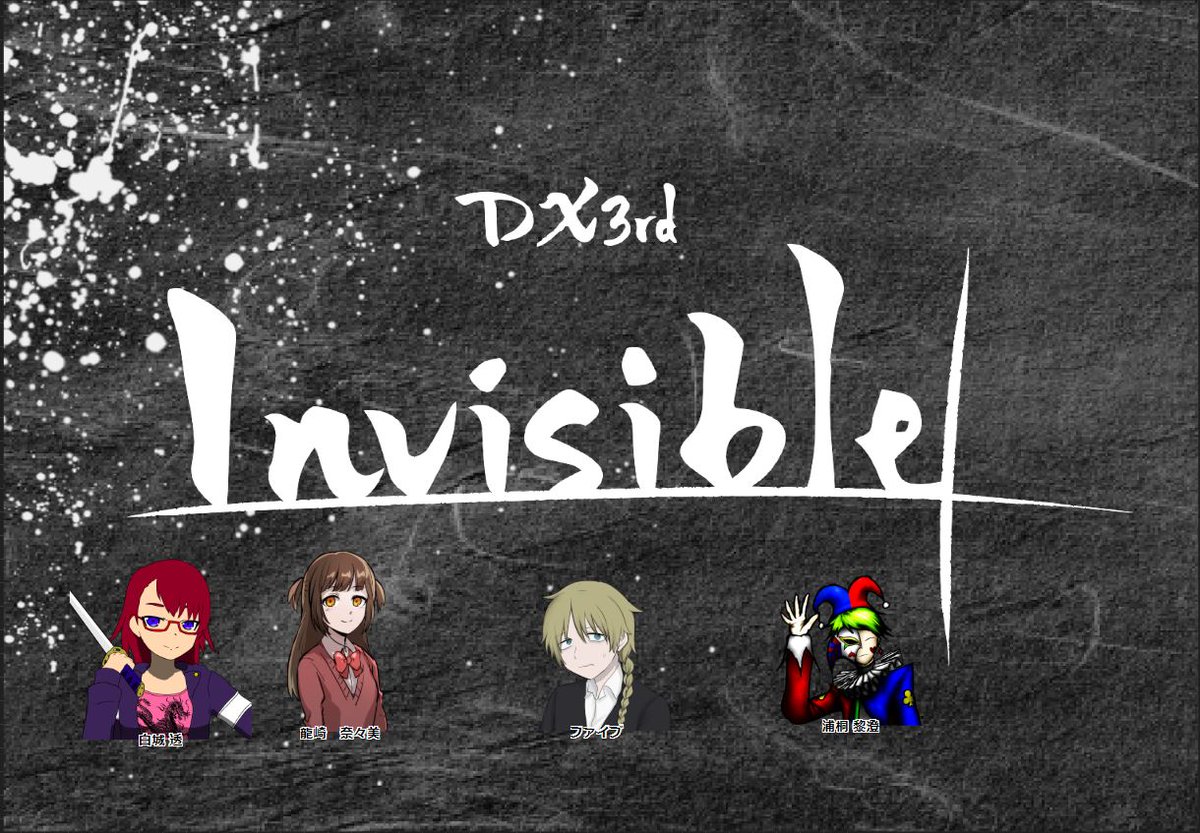 サイレン の 魔女 サイレン 作品情報