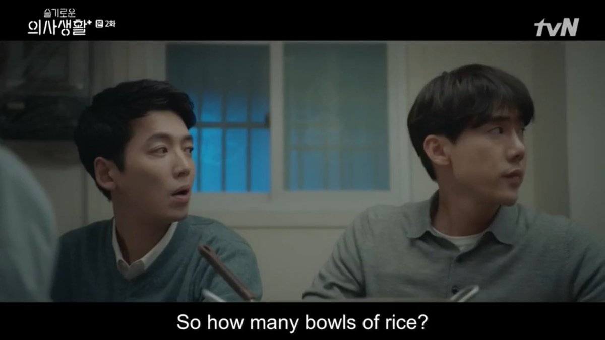 So when they are fighting over the rice. Junwan said just 2 and jeongwon said 5. So seokhyeong said they just need 3.5 rice  He average it so they will not fight  #HospitalPlaylist