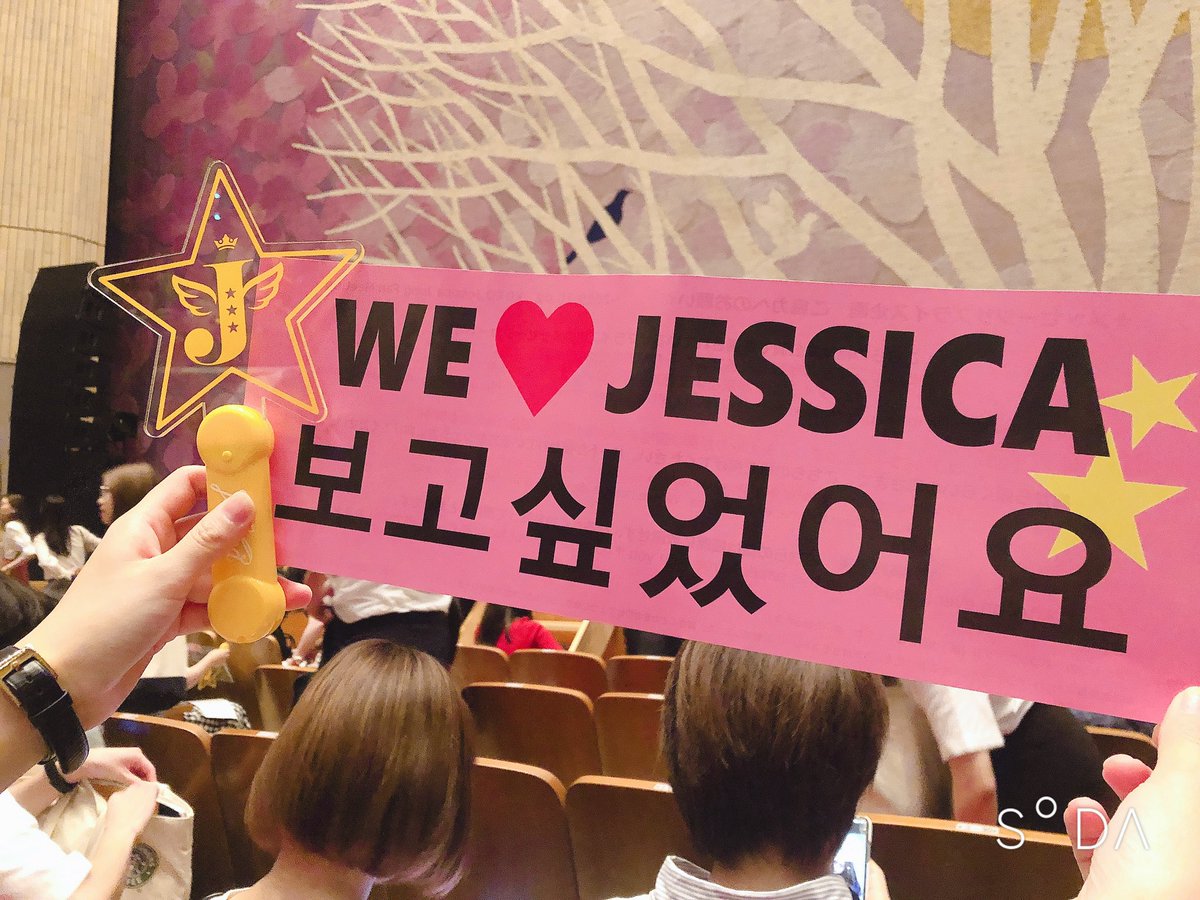 st_jt2co's tweet photo. Happy Birthday🥳💕

#HappyJessicaJungDay
#제시카생일축하해 https://t.co/Szl38uVSzu