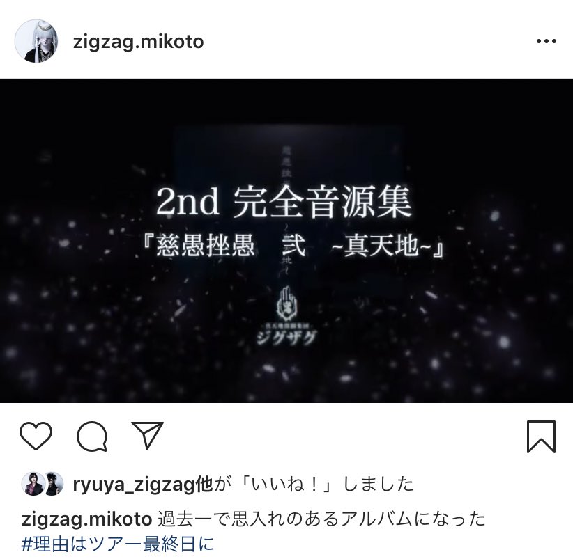 煌めきを放つ魔魅さん🤘 on Twitter: