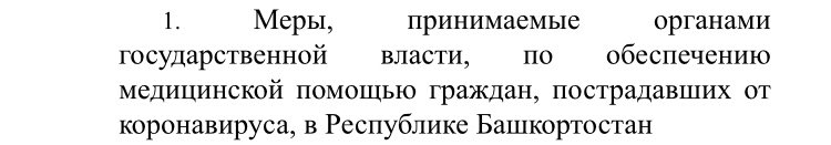 quieter_v's tweet photo. Сейчас вот по этой теме напишу эссе, а потом пойду определять психотип и темперамент Лунтика, шарагс форева https://t.co/P2ypVUt5M3