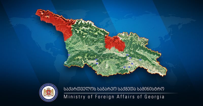MFAgovge's tweet photo. #Georgia strongly condemns illegal installations at #occupation line of #Tskhinvali region, close to #Takhtisdziri village. We call on Russia to immediately cease the provocation, & appeal to international community to assess & counter the illegal process on ground. https://t.co/4y3EtEk6Dg