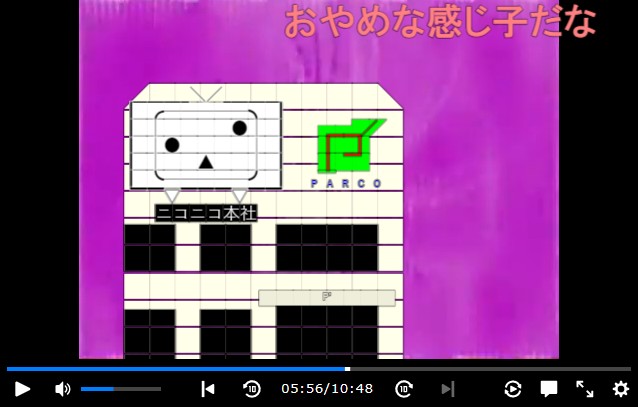 تويتر M まー على تويتر せっかくなので 超コメントアート とかやりませんか ニコ動 ニコ生に現れたコメント職人 歌詞 職人をスクショして投稿するだけ アニメ一挙放送等の公式ニコ生にも職人さん現れるし 皆もコメント職人みかけたら気軽に投稿してくれ تويتر M まー على تويتر せっかくなので 超コメントアート とかやりませんか ニコ動 ニコ生に現れたコメント職人 歌詞 職人をスクショして投稿するだけ アニメ一挙放送等の公式ニコ生にも職人さん現れるし 皆もコメント職人みかけたら気軽に投稿してくれ