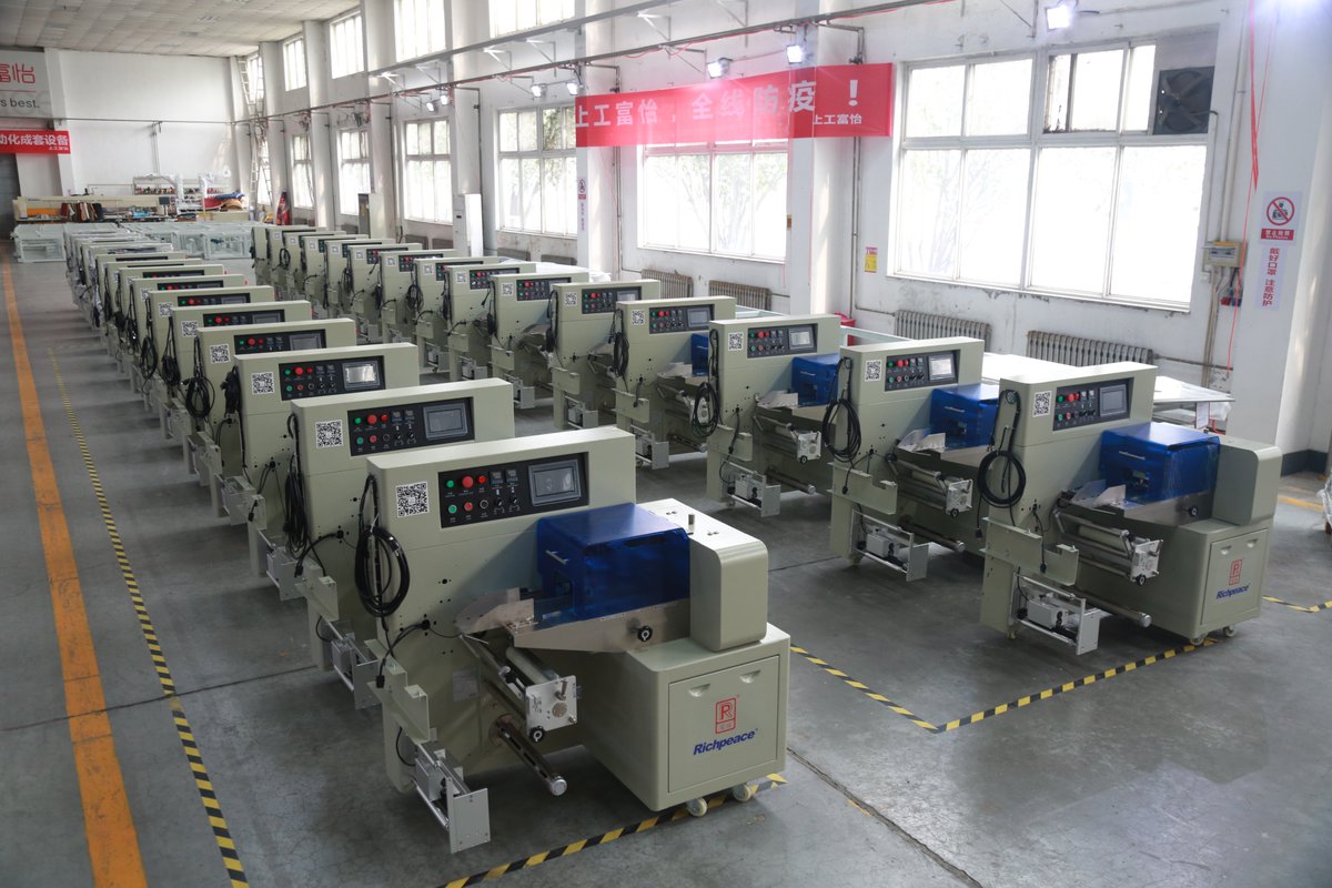 AnborZheng's tweet image. #maskbaggingmachine #maskmachine