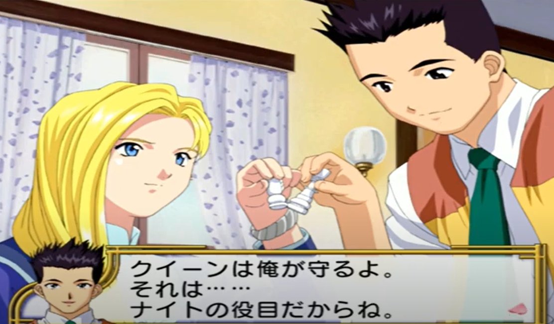 サクラ大戦ファンが集まるch の支配人 Sakura Wars Fan Ch H Me1tetsu グリシーヌはチェスで云うところのクイーン サクラ大戦 T Co Plgbll7rlo Twitter サクラ大戦ファンが集まるch の支配人 Sakura Wars Fan Ch H Me1tetsu グリシーヌはチェスで云うところのクイーン サクラ大戦 T Co Plgbll7rlo Twitter