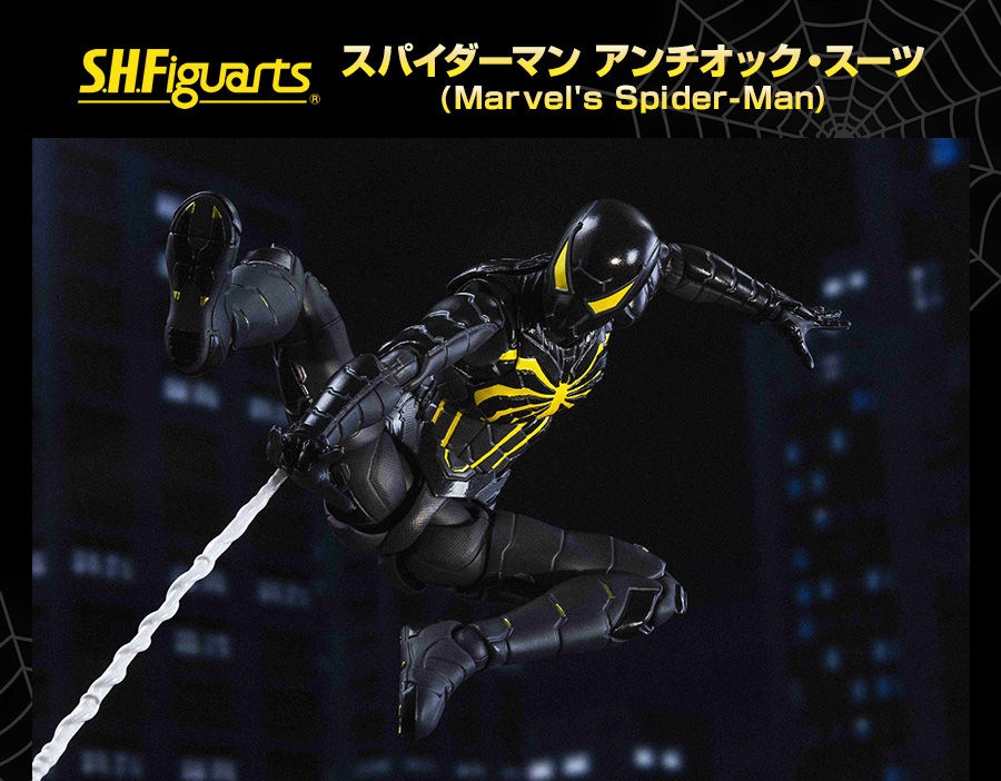 ボブ@Marvelトイ情報 on X: