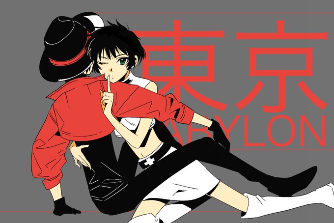 皇北都のtwitterイラスト検索結果 皇北都のtwitterイラスト検索結果