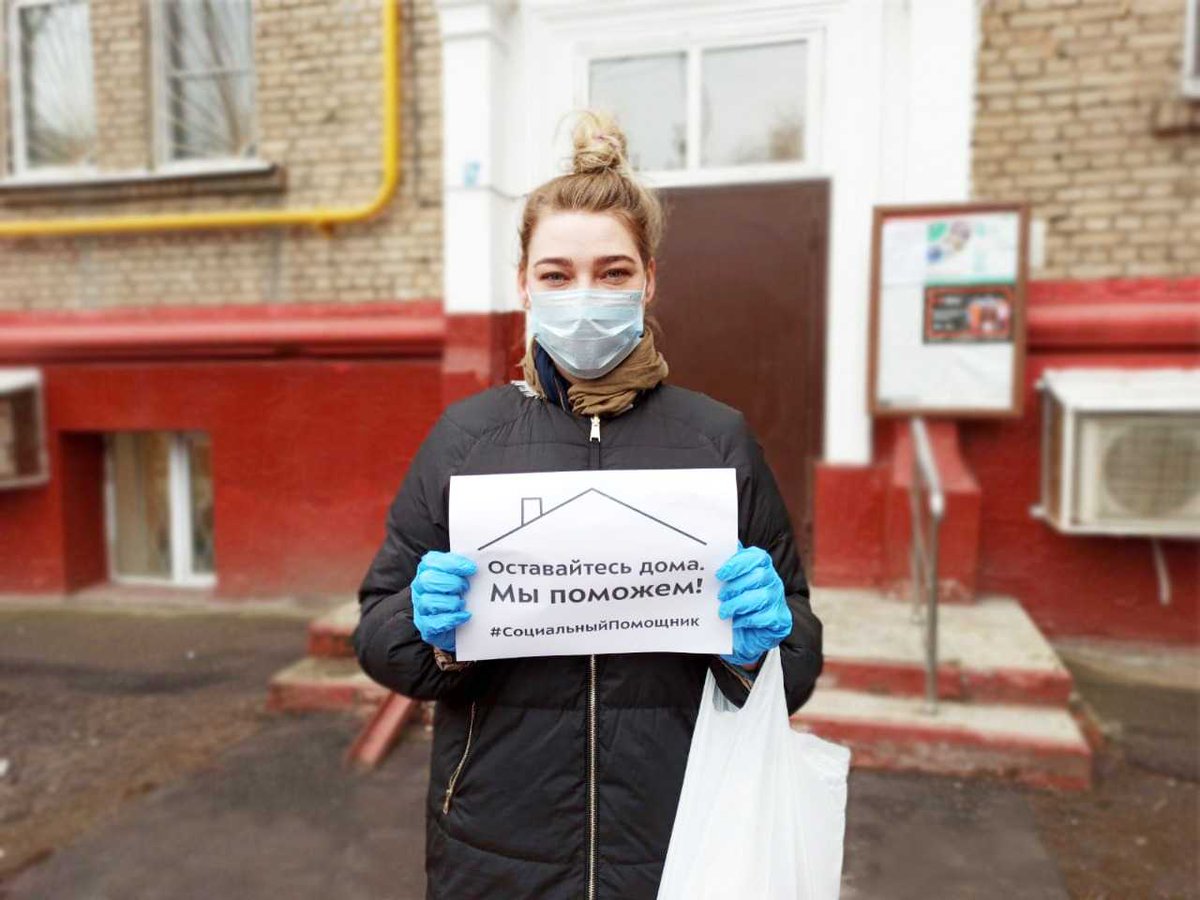 DTSZN_Mos's tweet photo. Вовремя помогли жительнице с сахарным диабетом. Нашли врача в поликлинике, выписали необходимые лекарства, привезли в тот же день… Пожалуйста, не откладывайте звонок на горячую линию, если вам необходимы лекарства! #МоскворечьеСабуруво #ЮАО https://t.co/Oq1EEA6sR0