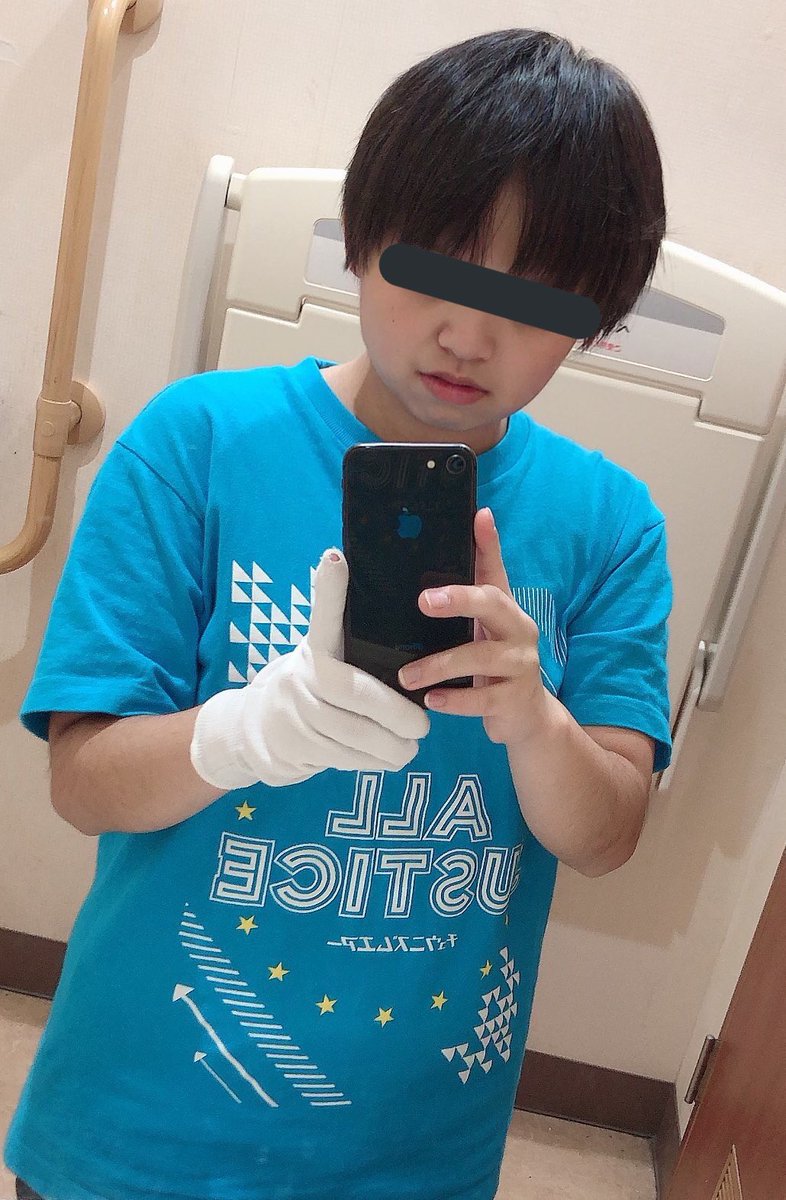 かげろう No Twitter 指押し難民ﾁｬﾝの彼氏代行 概要を見てください 暇な方 音ゲーマーの彼女欲しいって方大募集中です 宮崎ラウワンで1日彼氏として接してくれるのが前提です W ﾉﾞﾅﾃﾞﾅﾃﾞしてくれたり抱きしめてくれたり リア充アピールして