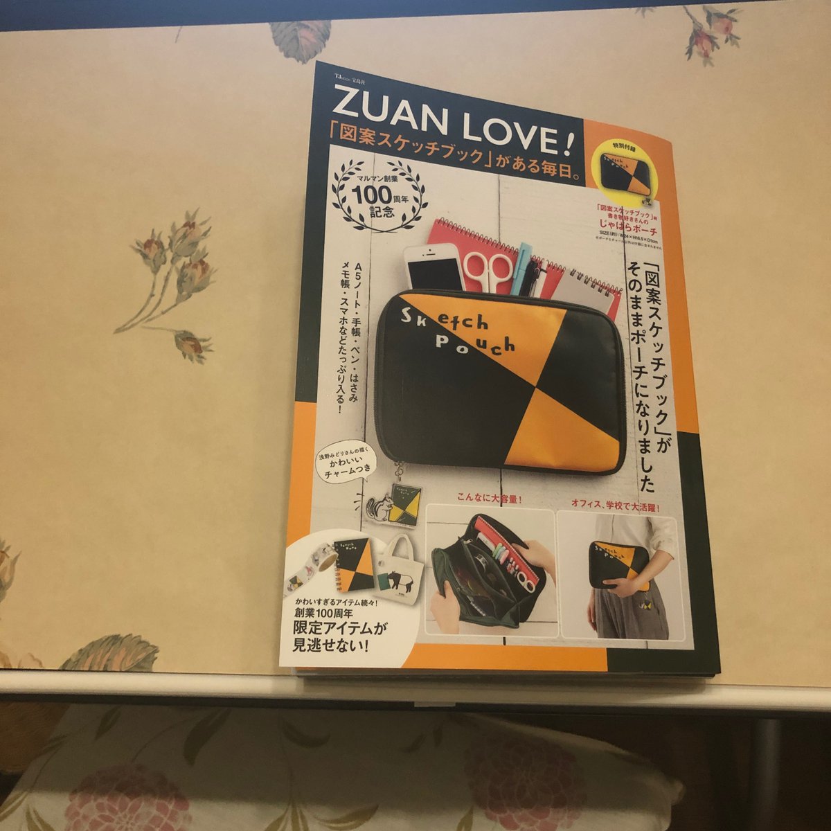 もとなおこ Di Twitter 届きました かわいい アナログ画材と小さい手帳やノートを入れて可愛がります ３枚目は愛用のクロッキー帳と一緒に これもマルマンさんのスケッチブックなのですよ