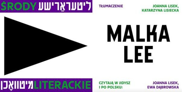 kulturalnawawa's tweet photo. Zapraszamy na #spotkanie do @Teatr_Zydowski  w ramach cyklu Centrum Kultury Jidysz: "Literackie środy. Utwory Malki Lee", które przeczytają: Ewa Dąbrowska i Joanna Lisek
Więcej ➡️ https://t.co/U0teezUFEh
#zostańwdomu z kulturą https://t.co/imM4yXDbzB