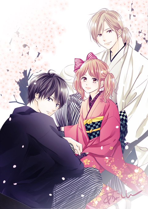 あなしん 春待つ僕ら 最新刊14巻 5月13日発売 特装版も同時発売
