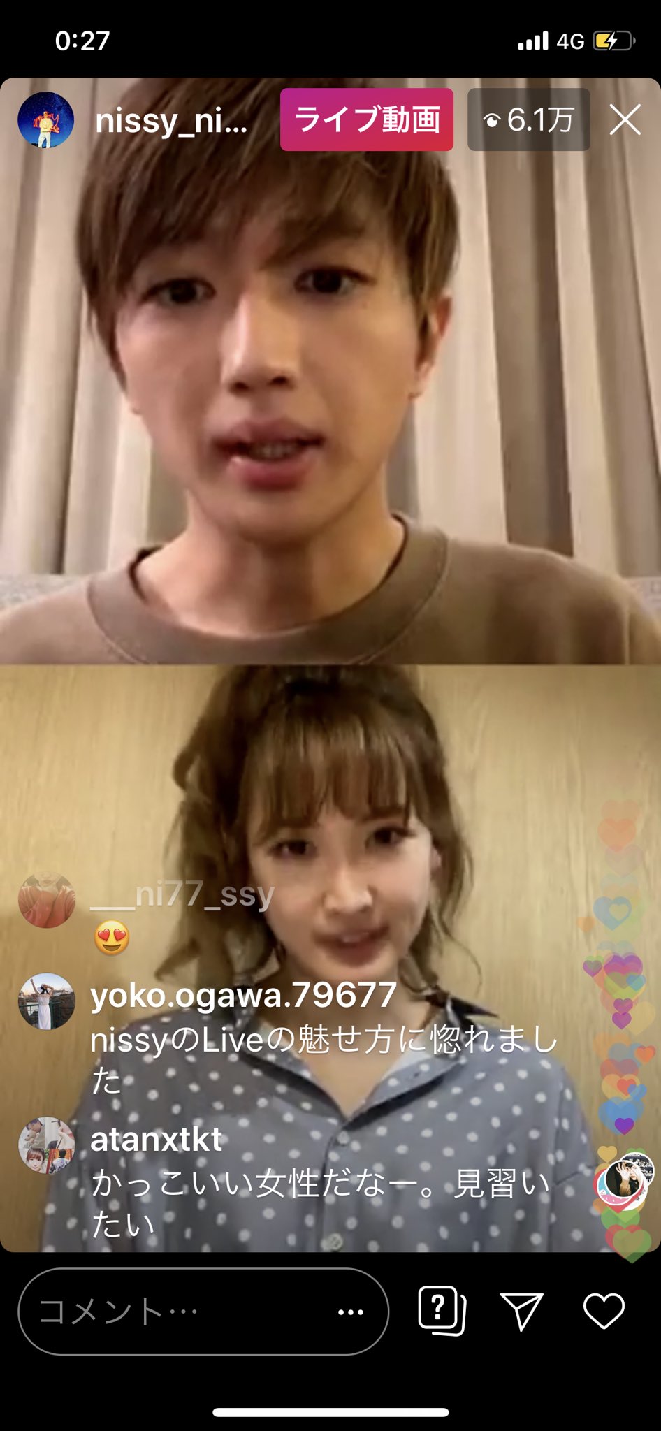 تويتر Nissy Sアリス على تويتر 今日は ちょうど1時間くらいかな Nissyインスタライブ T Co Eoo3sxeukr