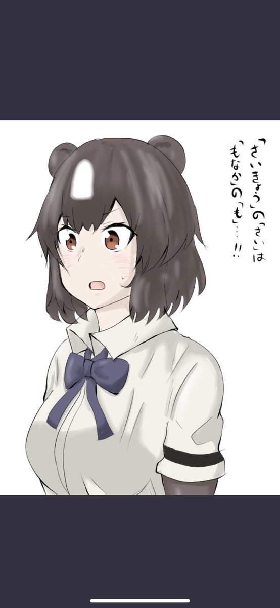 ドッター物理さん(@dotkanri )より回りました過去絵を(ネタ絵多し
#絵描き繋がれ 
