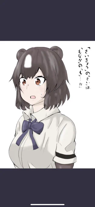 ドッター物理さん(@dotkanri )より回りました過去絵を(ネタ絵多し
#絵描き繋がれ 