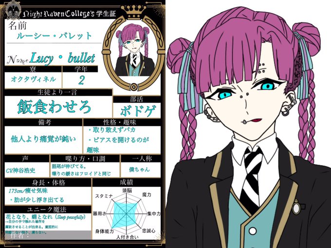 カワハギのtwitterイラスト検索結果 カワハギのtwitterイラスト検索結果