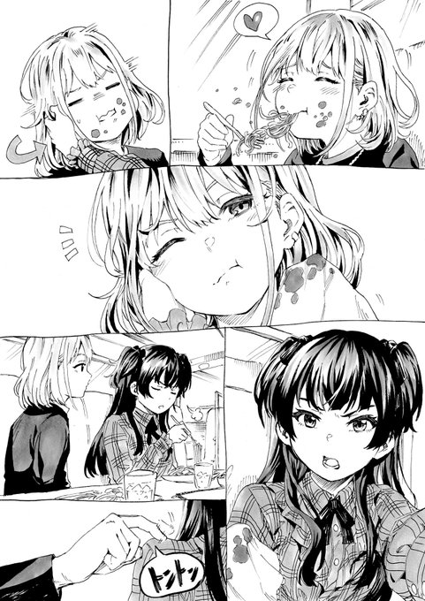 あさふゆまとめ
あさひの笑顔って最強だと思います!
#祝シャニマス 