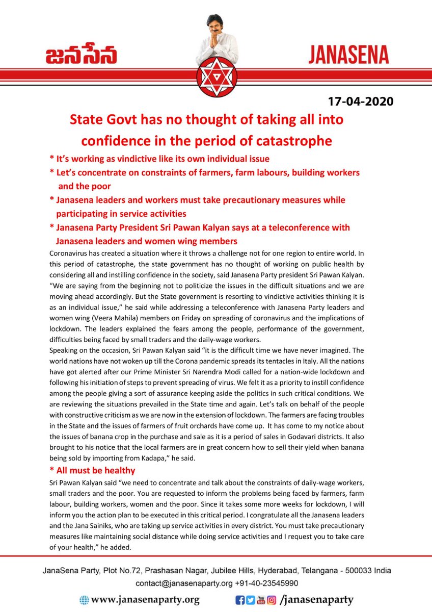 JanaSenaParty's tweet photo. State Govt has no thought of taking all into confidence in the period of catastrophe

#IndiaFightsCorona https://t.co/umyZpremNN
